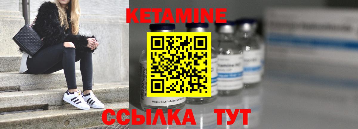 БУТИРАТ Чехов