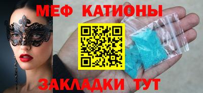 метамфетамин Гусев