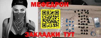 не бодяженный Гусь-Хрустальный
