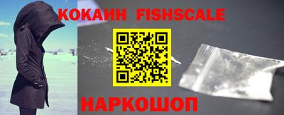 дурь Гусиноозёрск