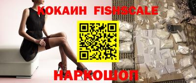не бодяженный Гусь-Хрустальный
