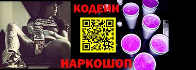 не бодяженный Гусь-Хрустальный