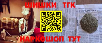 не бодяженный Гусь-Хрустальный