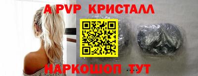 не бодяженный Гусь-Хрустальный
