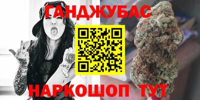 не бодяженный Гусь-Хрустальный