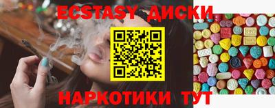 не бодяженный Гусь-Хрустальный
