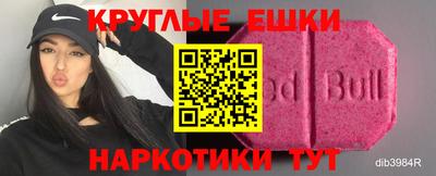 не бодяженный Гусь-Хрустальный
