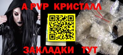 не бодяженный Гусь-Хрустальный