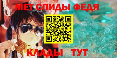 дурь Гусиноозёрск