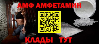 бутират Дубна