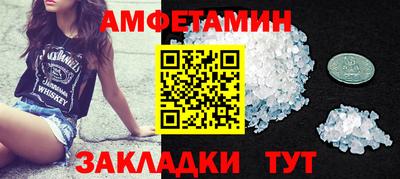 не бодяженный Гусь-Хрустальный