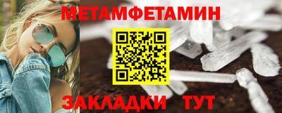 не бодяженный Гусь-Хрустальный