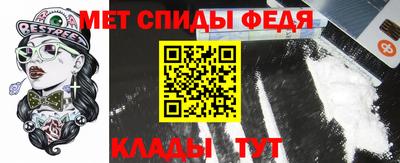 не бодяженный Гусь-Хрустальный