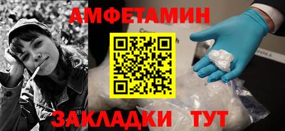 дурь Гусиноозёрск