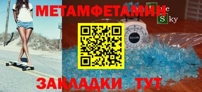 не бодяженный Гусь-Хрустальный