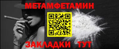 не бодяженный Гусь-Хрустальный