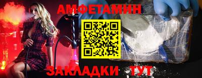 не бодяженный Гусь-Хрустальный