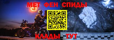 дурь Гусиноозёрск