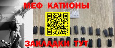 дурь Гусиноозёрск